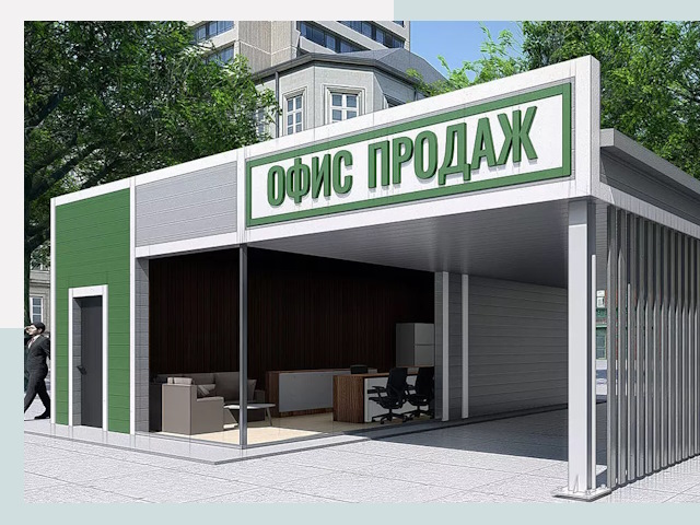 Строительство офисных здания в Елабуге